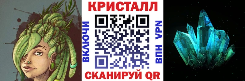 где можно купить   Артём  АМФ 97% 
