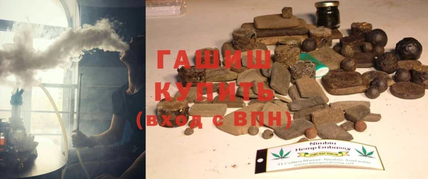 скорость Бугульма