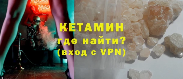 скорость Бугульма