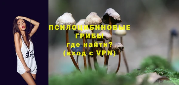 скорость Бугульма