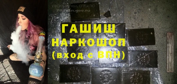 скорость Бугульма