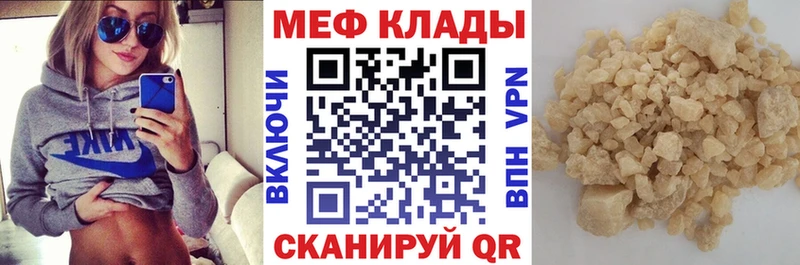 МЯУ-МЯУ VHQ  Артём 