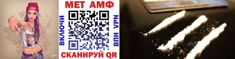 omg tor  наркошоп  Артём  Метамфетамин Methamphetamine 